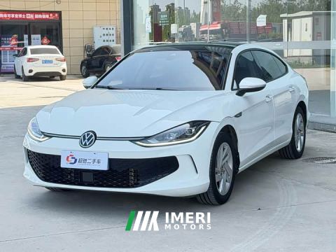 2023 Volkswagen Lingdu L 280TSI DSG Dazzling Red Edition