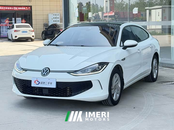 Volkswagen Lingdu L 280TSI DSG Dazzling Red Edition