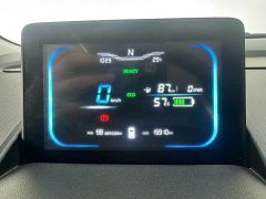 Changan Lumin 2022 155km Sweet Edition - ფოტო 6