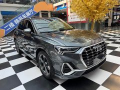 Audi Q3 35 TFSI Sport Dynamic Edition 1.4T - ფოტო 5
