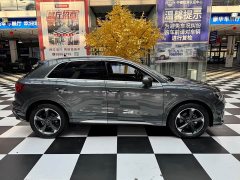 Audi Q3 35 TFSI Sport Dynamic Edition 1.4T - ფოტო 6
