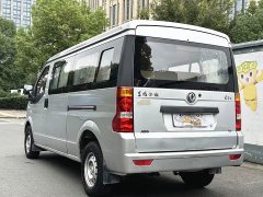 Dongfeng Xiaokang C37 2018 1.5L Classic Type II DK15 - ფოტო 4