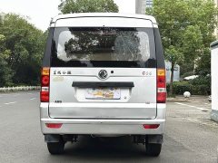 Dongfeng Xiaokang C37 2018 1.5L Classic Type II DK15 - ფოტო 5