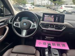 BMW X3 2022 xDrive30i Leading Edition M Night Package - ფოტო 10