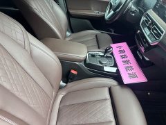 BMW X3 2022 xDrive30i Leading Edition M Night Package - ფოტო 15
