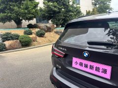 BMW X3 2022 xDrive30i Leading Edition M Night Package - ფოტო 19
