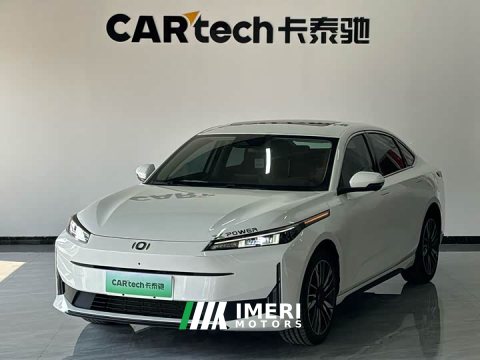 2024 Changan Qiyuan A05 Classic 145 Max - ავტომობილი ჩინეთიდან