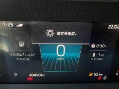 Skoda Corollac TSI280 Premium Edition - ფოტო 10
