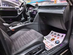 Volkswagen Magotan 2021 330TSI DSG 30th Anniversary Edition - ფოტო 14
