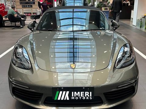 2023 Porsche 718 Boxster Style Edition 2.0T - ავტომობილი ჩინეთიდან