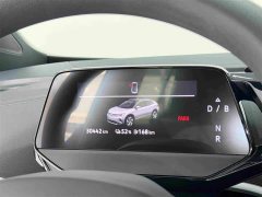 Volkswagen ID.4 CROZZ 2024 Pure Enjoyment Limited Edition - ფოტო 9