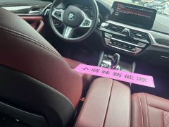 BMW 5 Series 525Li M Sport Package - ფოტო 10