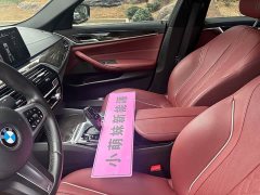 BMW 5 Series 525Li M Sport Package - ფოტო 4