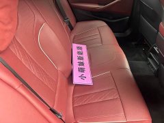 BMW 5 Series 525Li M Sport Package - ფოტო 8