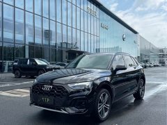 Audi Q5L 40 TFSI Luxury Dynamic - ფოტო 1