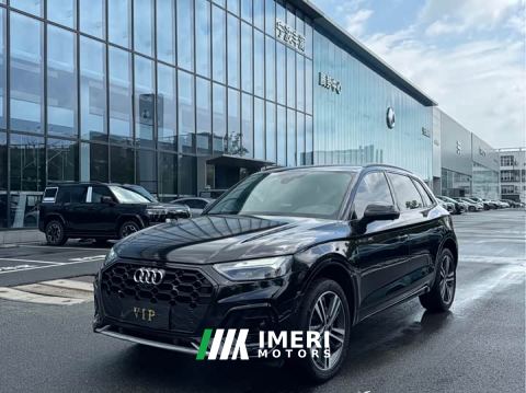 2024 Audi Q5L 40 TFSI Luxury Dynamic