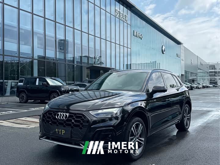 Audi Q5L 40 TFSI Luxury Dynamic