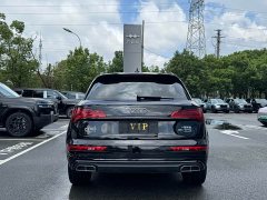 Audi Q5L 40 TFSI Luxury Dynamic - ფოტო 19