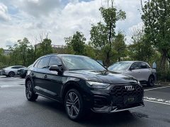 Audi Q5L 40 TFSI Luxury Dynamic - ფოტო 3