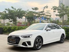 Audi A4L 2020 40 TFSI quattro Luxury Sport Edition - ფოტო 1