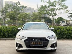 Audi A4L 2020 40 TFSI quattro Luxury Sport Edition - ფოტო 2