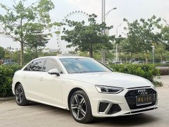 Audi A4L 2020 40 TFSI quattro Luxury Sport Edition - ფოტო 3
