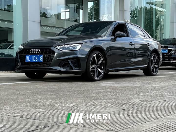 Audi A4L 2024 40 TFSI Luxury Dynamic - ავტომობილი ჩინეთიდან