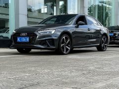 Audi A4L 2024 40 TFSI Luxury Dynamic - ფოტო 1