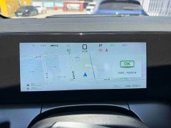 BYD Song L DM-i Smart Driving Edition 112km Leading - ფოტო 6