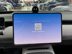 NIO ET5T 2025 75kWh Touring - ფოტო 11