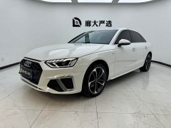 Audi A4L 40 TFSI Fashion Dynamic - ფოტო 1