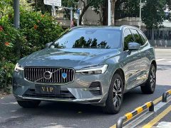 Volvo XC60 2022 B5 AWD Smart Remote Luxury Edition - ფოტო 1