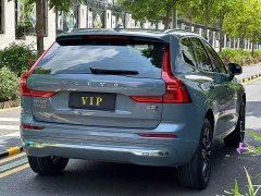 Volvo XC60 2022 B5 AWD Smart Remote Luxury Edition - ფოტო 7