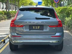 Volvo XC60 2022 B5 AWD Smart Remote Luxury Edition - ფოტო 8