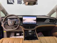 Denza D9 2022 DM-i 970 AWD Flagship - ფოტო 9
