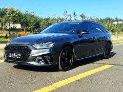 Audi A4 (Imported) Avant 40 TFSI Sport Dynamic - ფოტო 3