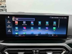 BMW 3 Series 320Li M Sport Package - ფოტო 12