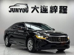 Volkswagen Passat 2022 280TSI Business Edition - ფოტო 3
