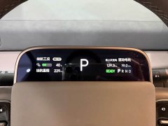 Li Auto Li Xiang MEGA Ultra - ფოტო 7
