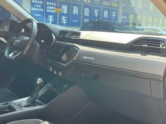 Audi Q3 Sportback 40 TFSI Fashion Edition - ფოტო 14