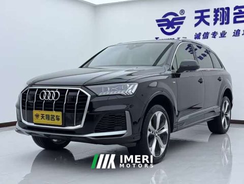 2021 Audi Q7 55 TFSI quattro S linePremium Version - ავტომობილი ჩინეთიდან