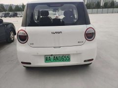 Changan Lumin Treasure Edition 205km Cool Love White CATL - ფოტო 4