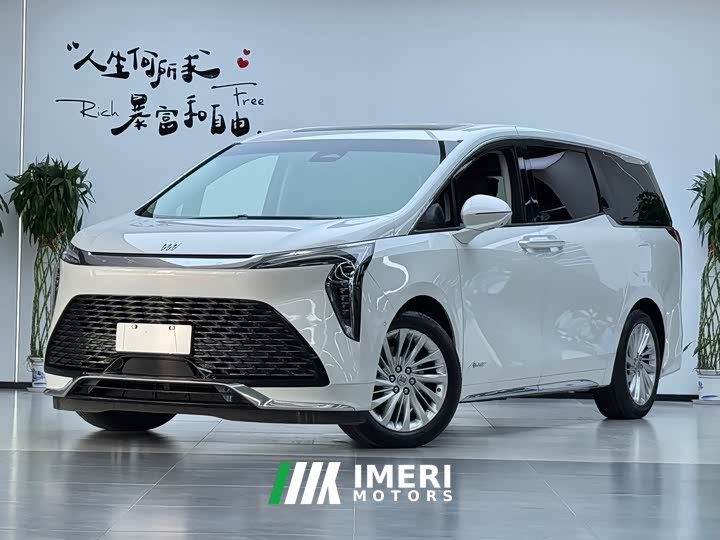 Buick Century 2023 2.0T Seven-Seater Yun Shi Edition - ავტომობილი ჩინეთიდან