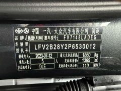Audi A3 Sportback 35 TFSI Fashion Sport - ფოტო 20