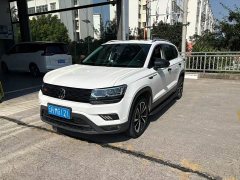 Volkswagen Touareg 280TSI FWD Luxury Plus - ფოტო 3