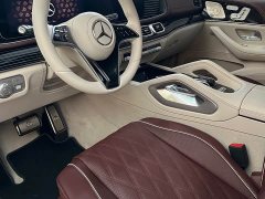 Mercedes-Benz Maybach GLS 480 4MATIC Elegance Edition - ფოტო 3