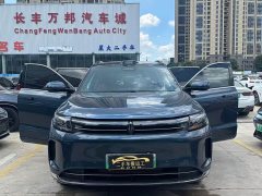 AITO M7 1.5T Intelligent Driving AWD Ultra 5-Seater - ფოტო 17