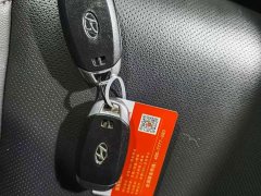 Hyundai Beijing Hyundai ix35 2021 240TGDi DCT 2WD GLS Leading Edition - ფოტო 19