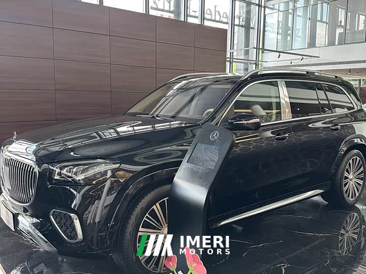 Mercedes-Benz Maybach GLS 480 4MATIC Elegance Edition