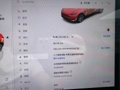 Tesla Model Y Facelift Rear-Wheel Drive - ფოტო 13